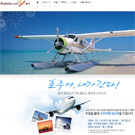 flight website